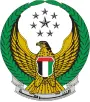 Dubai Civil Defense